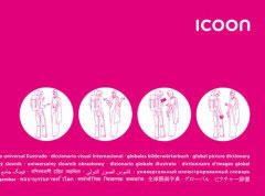 "ICOON" von Gosia Warrink